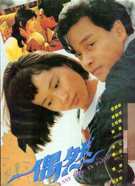 第九区 2009 科幻动作电影海报